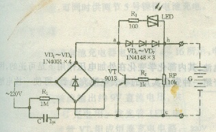 电池充满是什么原理_电池头氧化是什么原因