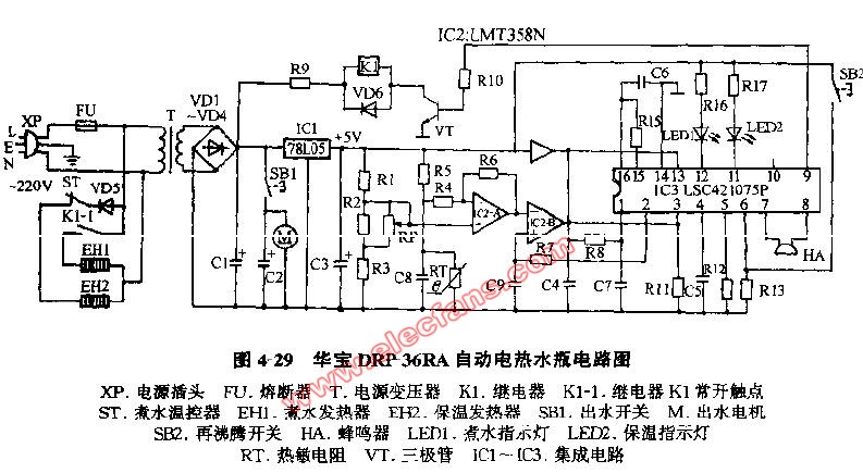 热水器电路图