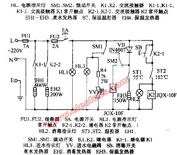 热水器电路图