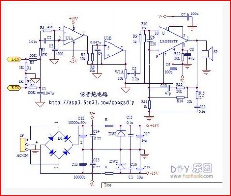 12v低音炮电路图