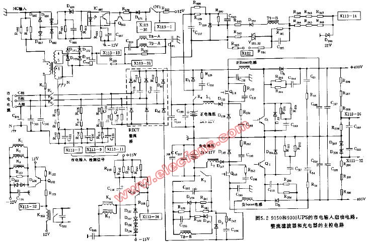 9150和9305 ups的电池充电电路