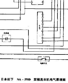 松下双桶洗衣机电路图na-370d型