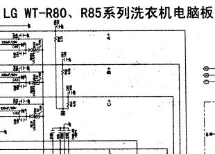 洗衣机电路图