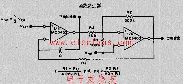 函数发生器电路(产生三角波和方波)