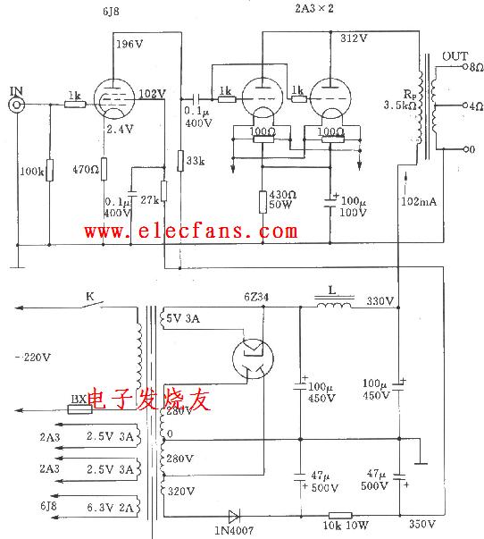 2a3电子管单端a类并联功放电路图