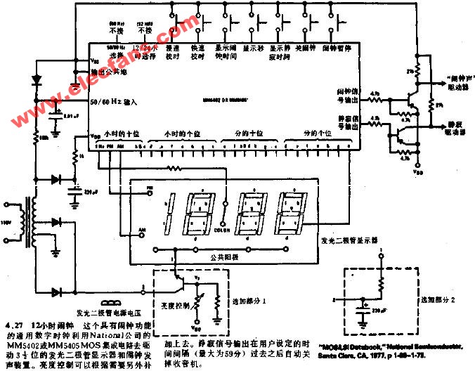 12小时闹钟电路2009-01-13 19:56:09wt588f02kd闹钟实现智能闹钟触摸