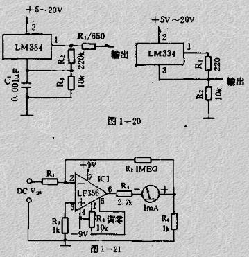 设计一个用7812输出20v直流电压的电路图,并阐述电路原理.
