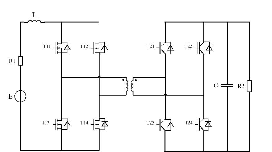 全桥型变换电路