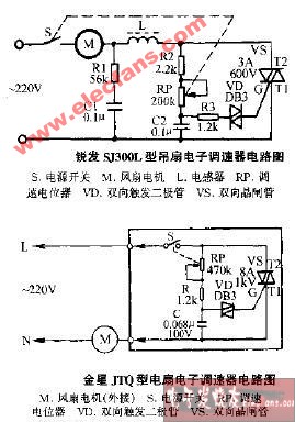 吊扇调速器怎么接线,吊扇调速器接线图!