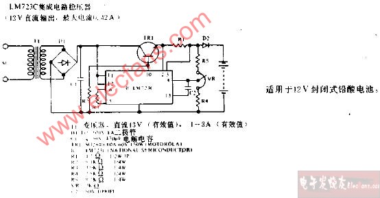 恒压限流充电器电路图