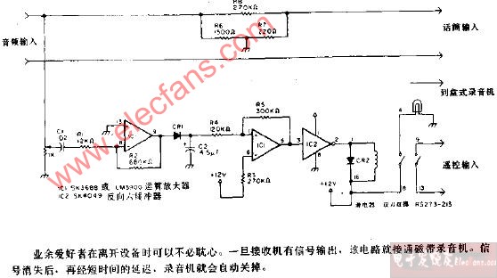 磁控自动开关电路图