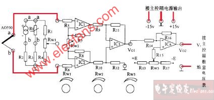 热电偶测温及冷端温度补偿实验