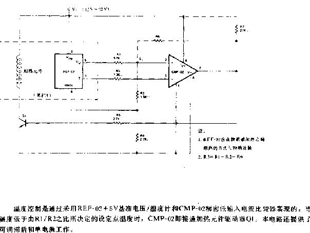 温度控制器电路图3