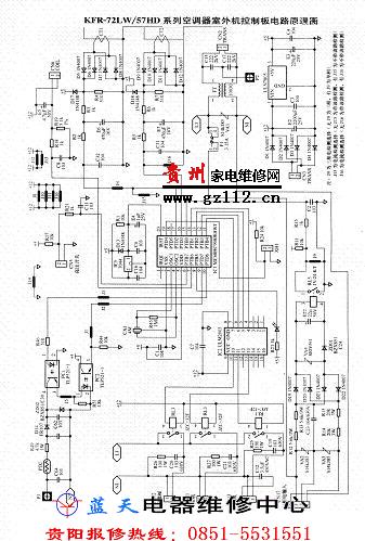 海信空调维修kfr72lw57hd室外机控制板电路图