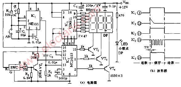 新型数字温度计电路图