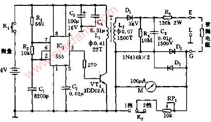 指针式电子兆欧表电路图