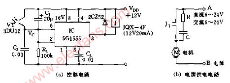 自动跟踪太阳光控制器电路图