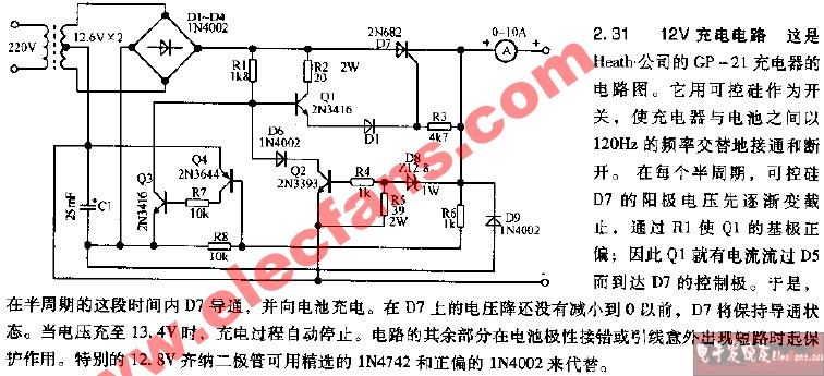 2009-05-29标签:充电器76588a,12v充电电路图8a,12v充电电路图.