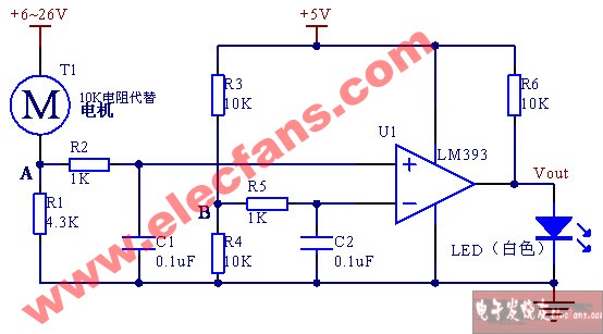 基于lm393的电机保护电路设计