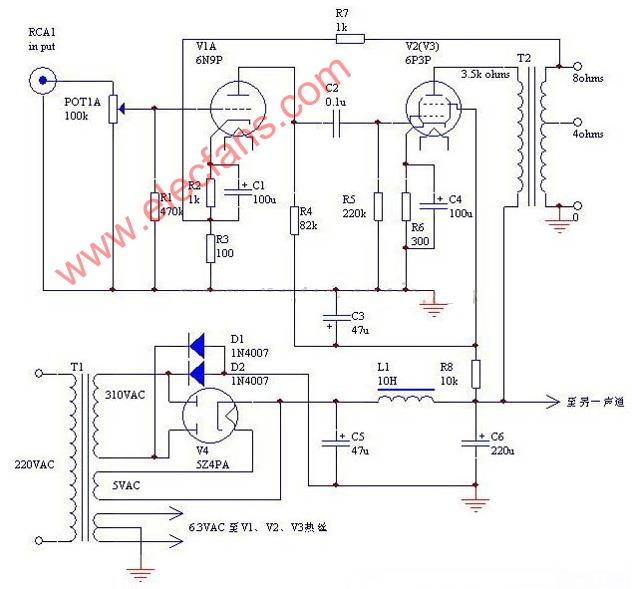 自制6n9p 6p3p单端胆机电路图