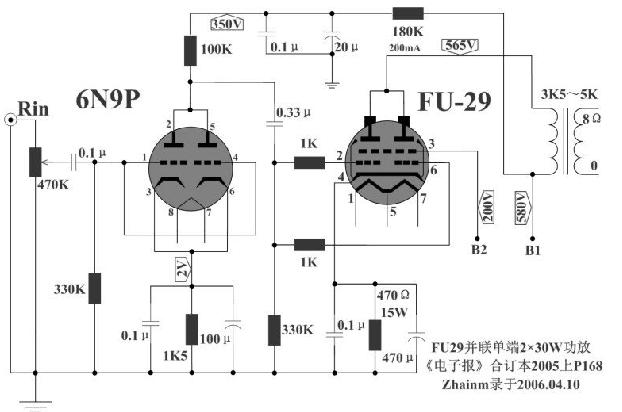 电子管fu29 6n9p组成的30w并联单端功放电路