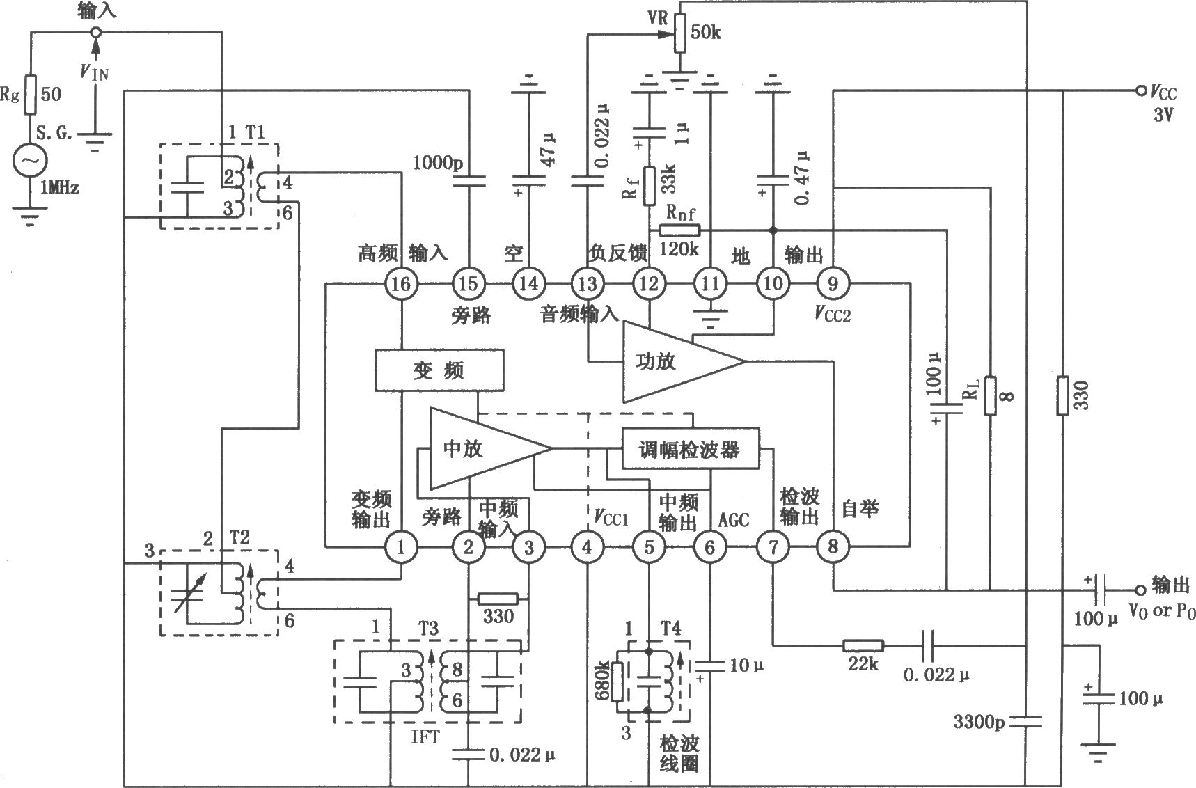 ta7641bp构成的低功耗am收音机电路图