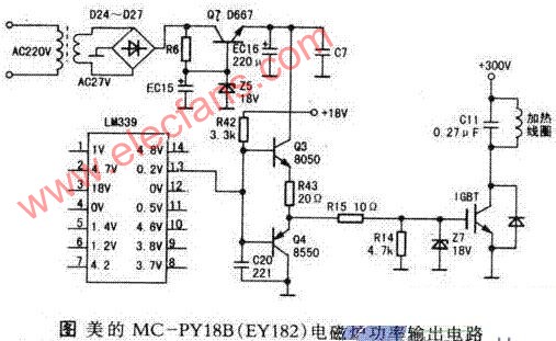 电磁炉屡坏igbt维修方法