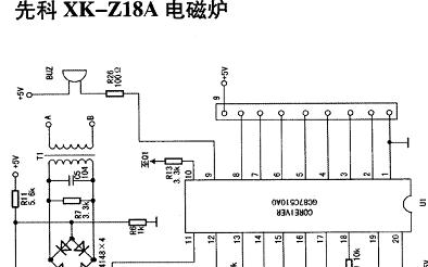 先科xk-z18a电磁炉电路图