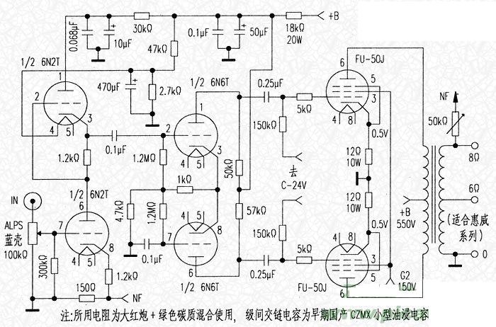 2010-11-01标签:推挽功放58790去年12月,我花1400元购一台6n13p胆机