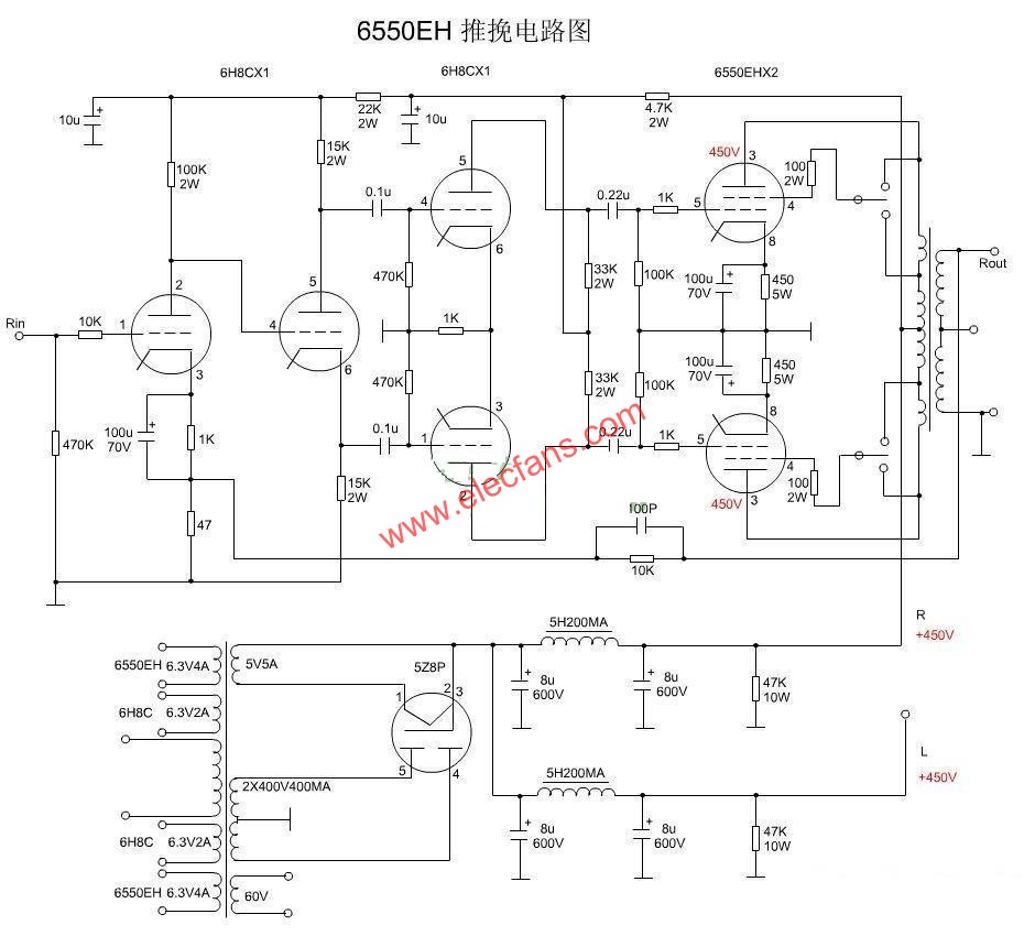 6550胆机电路图3例