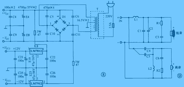 音箱电路图