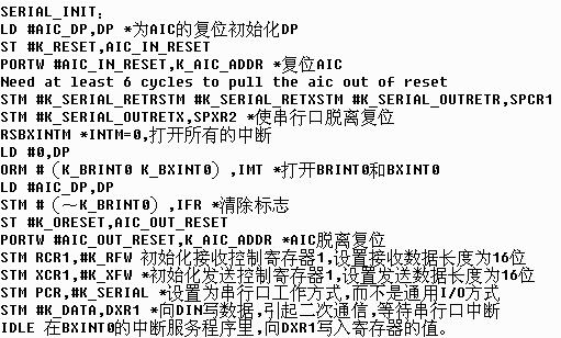 复位简谱_耳石症手法复位图解