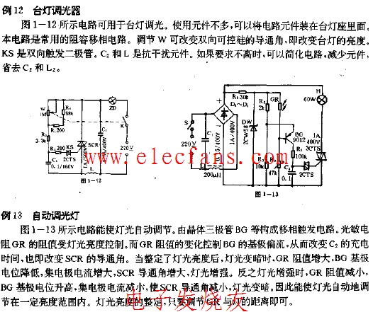 自动调光灯电路图-+电子发烧友网