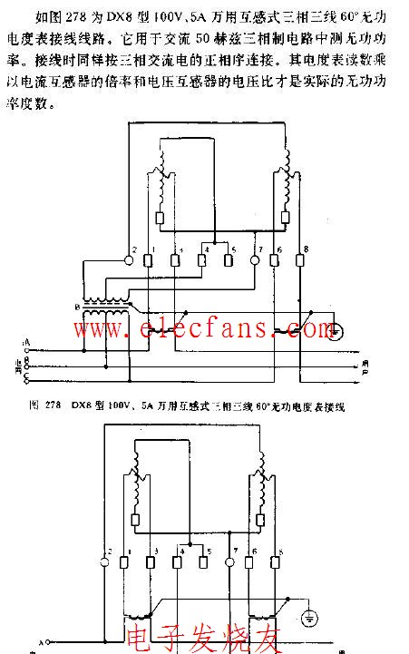 dx8型100v,5a万用互感式三相三线60度无功电度表接线图关键词:相[导读