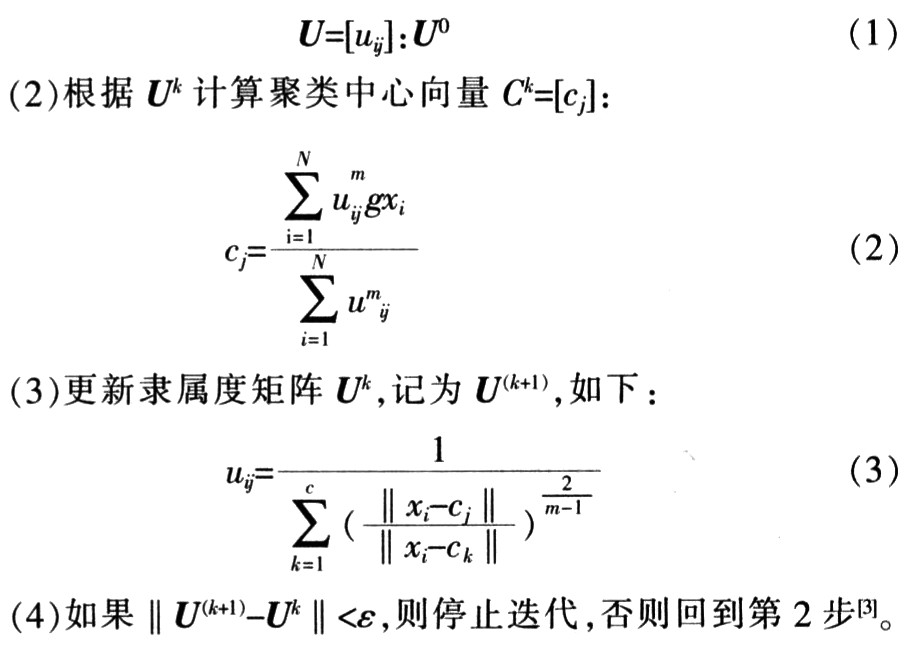 基奇PCA的贝叶斯网络分粪器研究