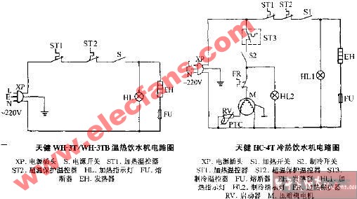 天健hc4t冷热饮水机电路图