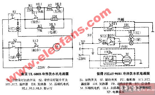 南亚ul600b冷热饮水机电路图