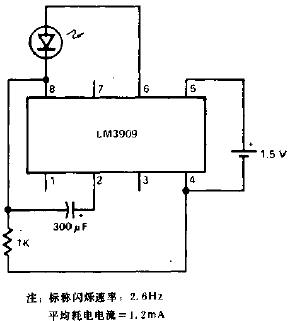 快速闪光器电路图 - 闪光灯电路 - 电子发烧友网