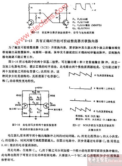 晶体管自激多谐振荡器电路图