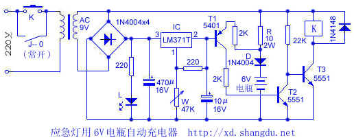 应急灯用6v电瓶自动充电器电路图