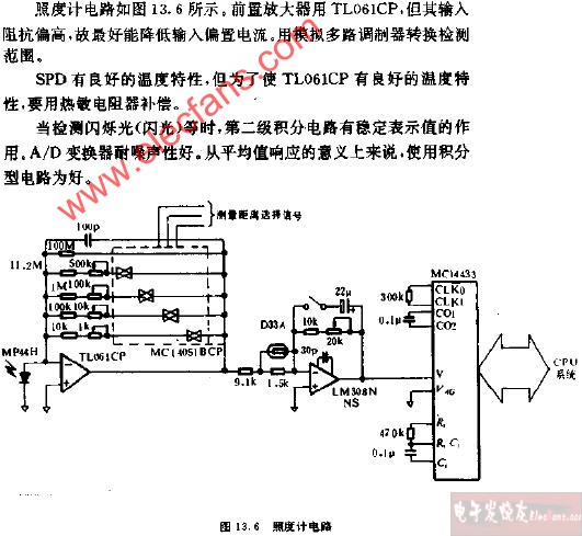 技术专区 开辟手机边框交互新天地,纽迪瑞科技边缘触控压力传感器