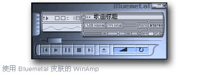 mp3播放器