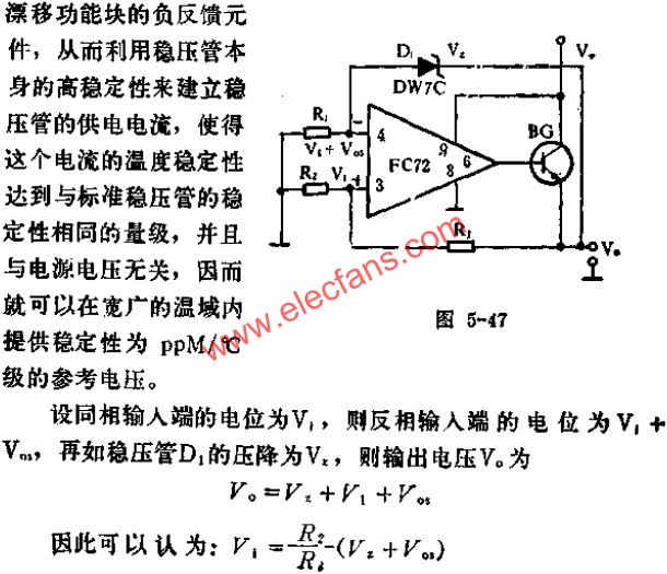 高精度标准电压源电路图  www.elecfans.com