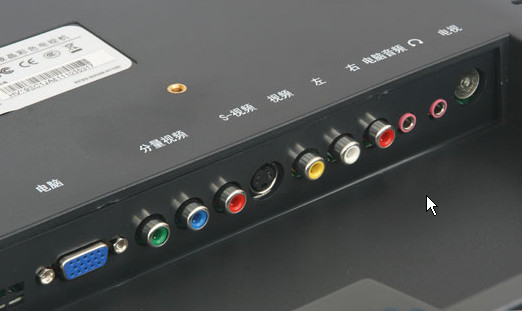 有些情况影碟机并没有连接多声道音响,而是使用普通两声道音箱或者