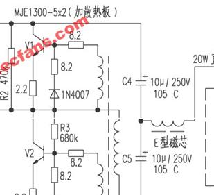 电子镇流器原理图详解-电子电路图,电子技术资料网站