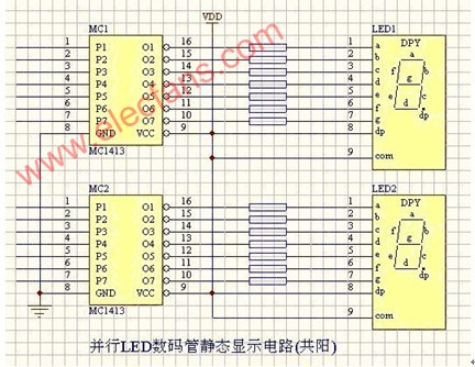 led数码管驱动电路大全