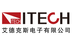 itech艾德克斯简介