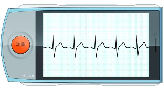 中衛(wèi)萊康科技發(fā)展有限公司的“心博士”遠程心電監(jiān)測儀“