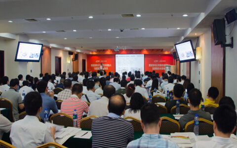 智能家电无线通信市场准入法规和技术研讨会在广州隆重召开
