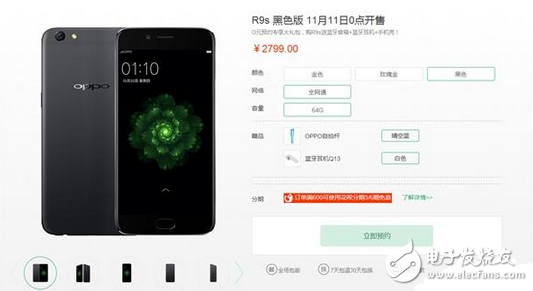 r9s和r9s plus主要在屏幕大小,处理器,内存,存储,电池容量,价格